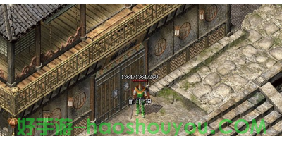 在好手游里面不要吊儿郎当