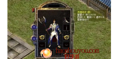 红星宝石在新开传奇手游sf如何获取？