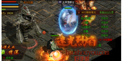 霸主之地高效通关详细攻略