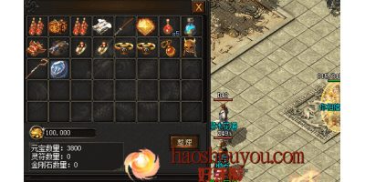 游戏里面用哪些材料给装备升级成功率会高？