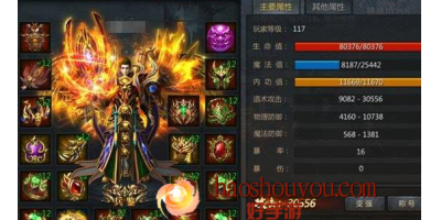 为什么在传奇手游选择道士不会后悔呢？