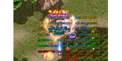 热血传奇手游-首区BOSS奖励都有哪些？