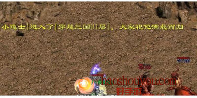 单职业传奇手游-地图中玩家需要考虑哪些问题？