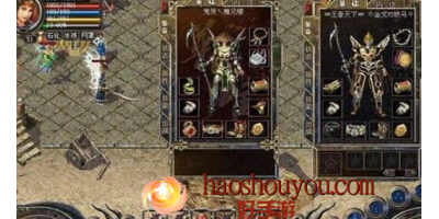 手游传奇私服充值比例有没有折扣？