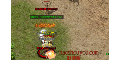 详细说明散人世界地图全方面攻略