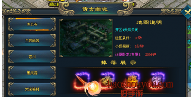 美女治疗在单职业手游传奇中为玩家带来哪些作用？