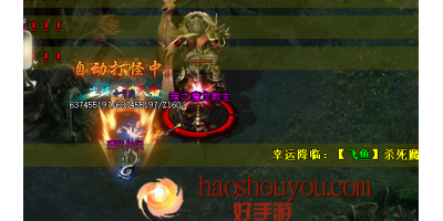 雪域的力量来自于哪里？