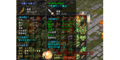 手游传奇sf未来方向如何发展？