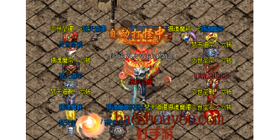 传奇手游发布网为何一直受到流量攻击？