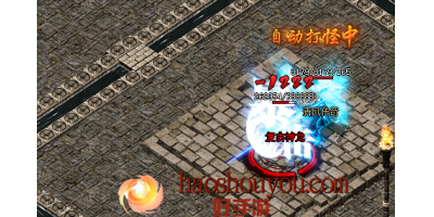 在最新手游传奇战斗中好装备更胜一筹