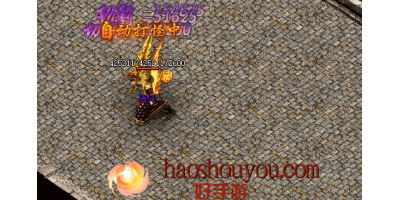 手游传奇新开服网站里面玩家如何做到白