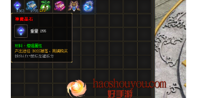 高级等级卷是多少等级使用的？