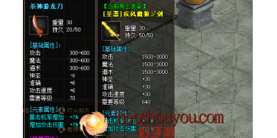 为何单职业手游让人无法自拔