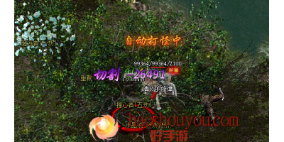 五劫地图都掉落哪些特殊的装备？