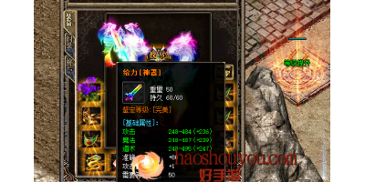 盘点新开传奇手游网站中最让玩家激动的三大事项