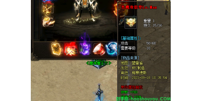 攻击勋章MAX：手游传奇新开网站中的战斗力之王！