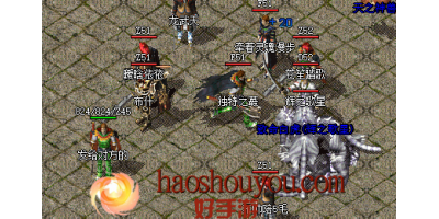 三端互通手游跟单职业传奇手游哪些数据是互通的？