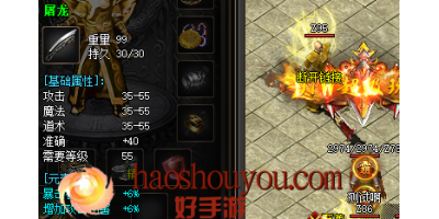 召唤神兽指南，帮助你更好掌握技巧