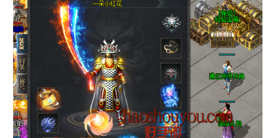 在超变传奇私服一天可以兑换多少张灵符？找谁兑换的问答