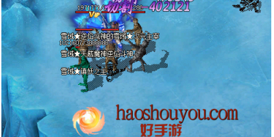 手游传奇新开网站的100%必到底靠谱吗？