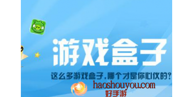 03月4号更新：三端互通传奇与众不同的玩法