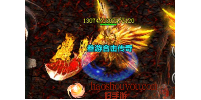 玩家评测手游传奇新开服网站以后的体验心得以及疑惑问答