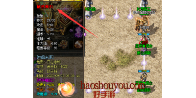 生命增幅12%！盛世神刃成为传奇手游新服必备神器