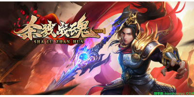 什么类型的传奇石墓地图掉好装备？