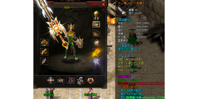 灵心升级失败的原因总结分析