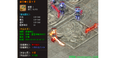 探索虚空亡灵手在传奇手游sf不同之处