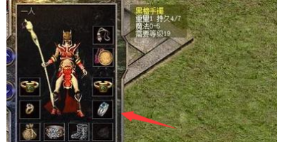 传奇手游超变:武士职业如何应对法师火墙