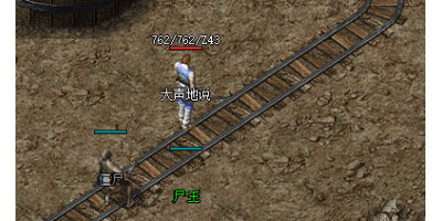 在最新传奇私服手游中，BOSS挑战难度是否很高？