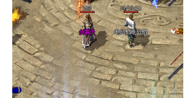 迷失传奇手游：快速练级，争夺第一