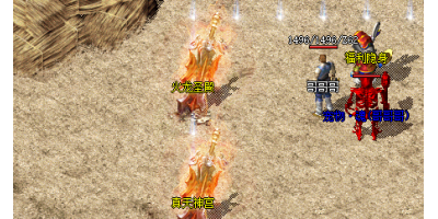 手游传奇盒子：让你畅享震撼游戏体验