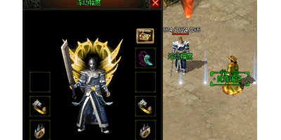 如何在传奇手游私sf网站中灵活运用技能战胜对手：个人心得经验分享