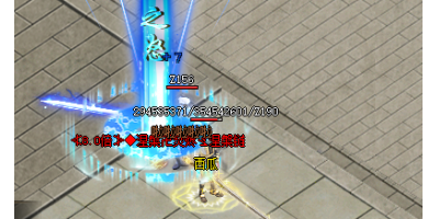 魔防和防御的区别在于哪里？