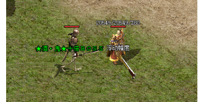 迷失传奇为何难以取得玩家喜爱？