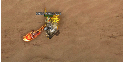 刚开一秒传奇手游的时装碎片用处用法及玩家疑惑解答