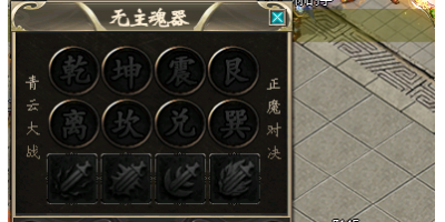 揭露十二生肖不为人知的秘密。