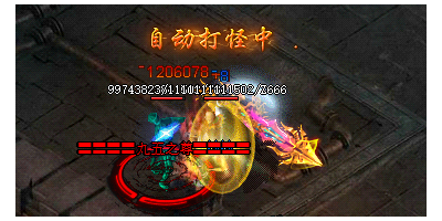 04月7号更新:最新手游传奇禁挂机地图揭秘，玩家困惑解答