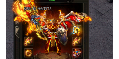 在迷失传奇手游中的苍穹戒指从哪5大地图掉落？