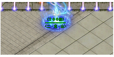 云龙山地图进入要求曝光，满足条件方能挑战高级玩法