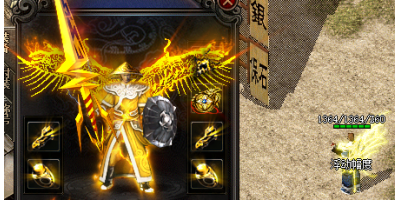 白银守护勋章：提升战斗力的利器