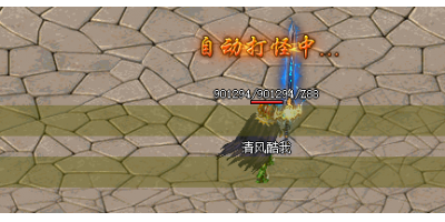 复古手游 vs 打金手游：玩家评测引发疑惑和问题分析