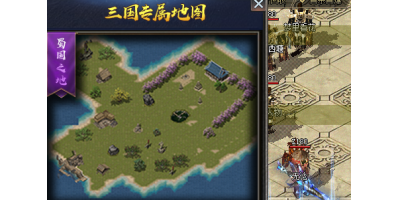 探索三国专属地图，畅享精彩冒险之旅