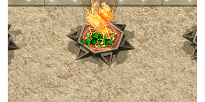 传奇手游神权之塔地图进入方法揭秘！