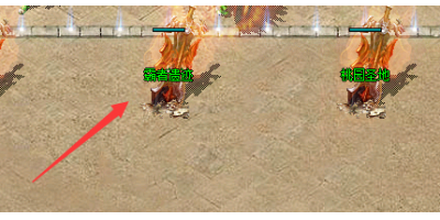 进入霸者地图，享受传奇sf单职业的激烈战斗