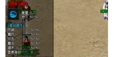 鸿蒙红珠揭秘：传奇游戏中的秘密