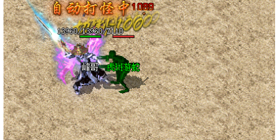 虎斑怪物：玩家提升战力的最佳选择