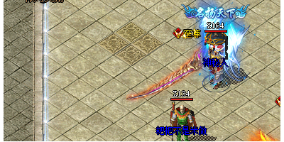 刚开一秒传奇手游哪些特殊盾牌防御比较高？